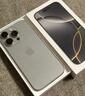 Apple/蘋(píng)果【需簽收激活】iPhone 16 Pro 128GB 原色鈦金屬 支持移動(dòng)聯(lián)通電信5G 雙卡雙待手機 國補 曬單實(shí)拍圖