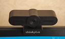 聯(lián)想thinkplus電腦直播攝像頭2K高清帶麥克風(fēng)電腦會(huì )議攝像頭自動(dòng)對焦免驅視頻會(huì )議直播帶貨攝像頭WL24A 曬單實(shí)拍圖