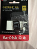閃迪（SanDisk）512GB TF(MicroSD)內存卡 4K極速金卡A2 V30 U3行車(chē)記錄儀 運動(dòng)相機無(wú)人機 監控存儲卡 讀190MB/s 曬單實(shí)拍圖