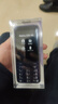諾基亞（NOKIA）235 4G 移動(dòng)聯(lián)通電信全網(wǎng)通 2.8英寸雙卡雙待 直板按鍵手機 老人老年手機 學(xué)生手機 紫色 曬單實(shí)拍圖