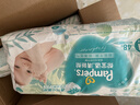 幫寶適超薄透氣清新幫紙尿褲新生兒嬰兒尿不濕尿片透氧Pro L80 曬單實(shí)拍圖