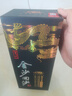 金沙回沙酒 醬香型白酒 貴州金沙醬酒 純糧 53度 500mL 1瓶 鉆石五星單瓶 曬單實(shí)拍圖