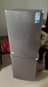 美的（Midea）186L二門(mén)兩門(mén)冰箱雙系統雙循環(huán)風(fēng)冷無(wú)霜租房小戶(hù)型雙門(mén)電冰箱家用宿舍辦公室客廳小冰箱國家補貼 「新品 一級能效」MR-196W 鈦鋼灰-星爍 曬單實(shí)拍圖