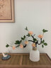 MPPMCK禪意中式仿真仿真花客廳裝飾插花玄關(guān)假花梅花桃花落地擺件 亞麻繩白色花瓶+粉色梅花 曬單實(shí)拍圖