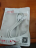 OKSJType-c數據線(xiàn)6A超級快充電線(xiàn)66w/100W適用華為榮耀小米手機 Pura80/Mate70/60Pro/P50/40p30 2條裝 曬單實(shí)拍圖