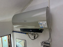 美的（Midea）電熱水器3300W變頻雙管速熱水電分離/出水斷電終身免換鎂棒免清洗 JE6pro/JA5/JE8pro 60L 3300W 【水電分離】JE6Pro 曬單實(shí)拍圖