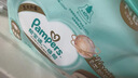 幫寶適護臀級一級幫紙尿褲新生兒嬰兒尿不濕添加類(lèi)胎脂精華mini試用NB29 曬單實(shí)拍圖