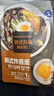 淘麥熊韓式炸醬面正宗傳統味道半干雞蛋面方便速食原味315g*3袋 曬單實(shí)拍圖