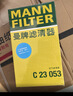 曼牌濾清器（MANNFILTER）空氣濾清器空氣濾芯C23056日產(chǎn)軒逸騏達藍鳥(niǎo)奇駿/雷諾科雷傲/QX70 曬單實(shí)拍圖