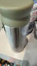 雙立人（ZWILLING）保溫杯杯子提手杯茶濾杯316L不銹鋼內膽水杯節日禮物送禮 橄欖綠450ml 曬單實(shí)拍圖