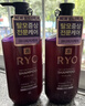 呂（Ryo）紫呂洗發(fā)水400ml*2  控油防脫蓬松深層清潔油性頭皮 韓國進(jìn)口 曬單實(shí)拍圖