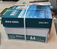 得力（deli）珊瑚海A4打印紙 70g500張*5包一箱 雙面打印復印紙 整箱2500張7361【紙類(lèi)金榜榜首】 曬單實(shí)拍圖