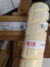 天威 適用柯尼卡美能達c226粉盒 TN223墨粉盒 Bizhub C256碳粉C7222 C7226 TN224復印機墨盒 四色大容量套裝 曬單實(shí)拍圖