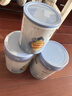 惠氏（Wyeth）啟賦HMO幼兒配方奶粉藍鉆3段850g*2罐+350g*1罐 曬單實(shí)拍圖