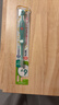 sunstar巧虎兒童牙刷1嬰幼兒2寶寶3-6-12歲小巧三排六豎刷毛軟硬適中進(jìn)口 6-12歲【牙刷 3支 】 曬單實(shí)拍圖