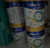 美素佳兒（Friso）皇家系列 港版2段 較大嬰兒配方奶粉 HMO配方 800g/罐  曬單實(shí)拍圖