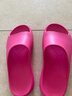 樸西居家拖鞋女2026夏季新款室內軟底家用洗澡防滑防滑居家情侶拖鞋男 樹(shù)莓粉 【夏季多巴胺色】 37-38 建議拍大一碼 曬單實(shí)拍圖