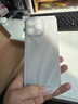 第一衛DIVI 【中國ROHS安全檢測】適用蘋(píng)果15promax手機殼 iPhone15ProMax保護套全包超薄磨砂半透明防摔硬殼 曬單實(shí)拍圖