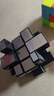 奇藝 魔方二四五三階2453階 初學(xué)者套裝比賽專(zhuān)用 早教益智玩具 鏡面魔方銀【底座+螺絲刀+LOGO】 曬單實(shí)拍圖