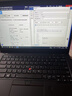 聯(lián)想ThinkPad X13/L13/X1Carbon/X390輕薄二手筆記本電腦I5 I7 13.3寸商務(wù)辦公 【主推】X13 i5-10 16G 512G95新 曬單實(shí)拍圖