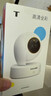 普聯(lián)（TP-LINK）攝像頭家用監控器 室內高清無(wú)線(xiàn)智能網(wǎng)絡(luò )攝像機 360°度全景旋轉云臺手機APP遠程查看雙向語(yǔ)音對講 【單鏡頭丨單畫(huà)面】400萬(wàn)超清版 官方標配無(wú)卡【30天云存儲體驗包】 4mm 曬單實(shí)拍圖