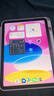 【9成新】Apple/蘋(píng)果 iPad11英寸 A16芯片2025年款 平板電腦 (256GB WLAN版/學(xué)習辦公娛樂(lè ))粉色   曬單實(shí)拍圖