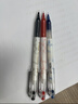 百樂(lè )（PILOT）P500考試筆-金標系列中性筆簽字筆水筆0.5直液式走珠筆文具套裝刷題筆高顏值（黑藍紅） 3支 曬單實(shí)拍圖