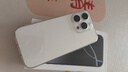 蘋(píng)果16pro iPhone16蘋(píng)果16ProMax移動(dòng)聯(lián)通電信全網(wǎng)通5G iPhone16Pro 白色鈦金屬6.3英寸 128GB【公開(kāi)版通】 曬單實(shí)拍圖