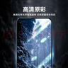 朗客 適用華為Mate30鋼化膜HUAWEI mate30 5G手機膜全屏覆蓋保護膜高清防摔超薄玻璃防指紋貼膜 曬單實(shí)拍圖