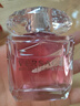 范思哲（VERSACE）晶鉆女士淡香水30ml 花果香調 生日38女神節禮物許我耀眼露思同款 曬單實(shí)拍圖