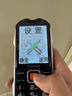 天語(yǔ)Q7超級快充老年人手機5000毫安電池4G全網(wǎng)通三防超長(cháng)待機大聲音大屏老年人專(zhuān)用功能按鍵機 烏木黑 曬單實(shí)拍圖