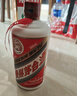 茅臺 2020年 飛天 醬香型白酒 53度 500ml 單瓶裝  陳年白酒 禮贈宴請 曬單實(shí)拍圖