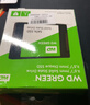 西部數據（WD）綠盤(pán) Green 日常家用普及版  閃迪同款2.5英寸SATA3臺式機筆記本SSD固態(tài)硬盤(pán) 1TB 曬單實(shí)拍圖
