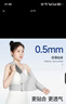 冠愛(ài)（GUANAI）醫用肩外展枕固定支具肩關(guān)節支架肱骨骨折脫臼固定器肩袖損傷護具 曬單實(shí)拍圖