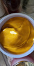 歐詩(shī)漫（OSM）珍珠黃金緊致精華眼膜60片 保濕緊致眼周護膚化妝品3.8女神節禮物 曬單實(shí)拍圖