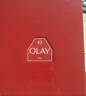 玉蘭油（OLAY）大紅瓶水乳液潔面保濕抗皺緊致護膚品套裝38女神節禮物送女生 曬單實(shí)拍圖