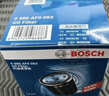博世（BOSCH）機油濾芯濾清器0063日產(chǎn)軒逸天籟奇駿逍客騏達馬自達3/6/CX30/CX5 曬單實(shí)拍圖