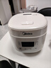 美的電飯煲1-2-3人 迷你智能電飯鍋 可預約定時(shí) 家用宿舍學(xué)生用多功能煮飯鍋煮粥鍋 上蒸下煮丨晶瑩白玉釜 1.8L 曬單實(shí)拍圖