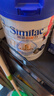 雅培(Abbott)港版心美力Similac 5HMO嬰幼兒配方奶粉4段 (3歲+) 850g  曬單實(shí)拍圖