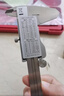 德力西電氣（DELIXI ELECTRIC）電子游標卡尺高精度數顯工業(yè)級高深度油標卡尺0-200mm 曬單實(shí)拍圖