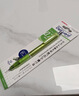 斑馬牌 (ZEBRA)0.7mm自動(dòng)鉛筆 不易斷芯繪圖活動(dòng)鉛筆學(xué)生用 低重心雙彈簧設計 MAB85 綠色桿 曬單實(shí)拍圖