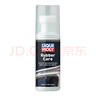 力魔（LIQUI MOLY）德國進(jìn)口汽車(chē)門(mén)窗膠條保養上光橡膠條密封條清潔護理預防泛白開(kāi)裂 曬單實(shí)拍圖