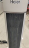 海爾（Haier）取暖器暖風(fēng)機家用電暖器遙控電暖氣速熱節能直流雙風(fēng)輪熱風(fēng)機輕音立式小太陽(yáng)烤火爐臥室辦公暖風(fēng)扇 【升級遙控款+35°恒溫】HNF-S2050A 曬單實(shí)拍圖