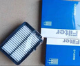歐積香薰汽車(chē)空調濾芯+空氣濾芯濾清器本田十代新思域(1.5T)16-21款 曬單實(shí)拍圖