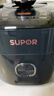 蘇泊爾（SUPOR） 電壓力鍋高壓鍋家用5L球釜雙膽全自動(dòng)智能多功能壓力鍋 【雙球釜內膽】 5L 曬單實(shí)拍圖