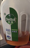 滴露（Dettol）消毒液衣物消毒水1.8L*2 洗衣除菌家居除螨殺菌 滅活HPV16病毒 曬單實(shí)拍圖