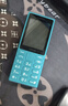 諾基亞（NOKIA）108 4G AI版移動(dòng)聯(lián)通電信廣電全網(wǎng)通 2.4英寸雙卡雙待 直板按鍵學(xué)生老人老年人功能機備用手機藍色 曬單實(shí)拍圖