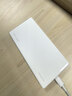 華為【3C認證】可上飛機12000mAh 66W雙向超級快充移動(dòng)電源充電寶旗艦手機原裝電芯安全白色戶(hù)外電源 曬單實(shí)拍圖