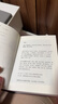 【正版新書(shū)速發(fā)】一句頂一萬(wàn)句 劉震云作品集 茅盾文學(xué)獎作品 中國現當代文學(xué)書(shū) 曬單實(shí)拍圖