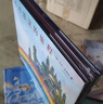 當當正版童書(shū) 不可思議的旅程三部（2020版）凱迪克大獎繪本三部彩虹國度回歸之夜3-6歲繪本故事書(shū) 曬單實(shí)拍圖